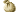 الحمل